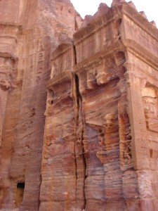 Gebäudeteil in Petra