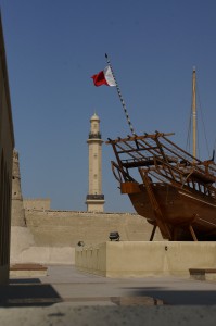 Dubai Heritage Museum