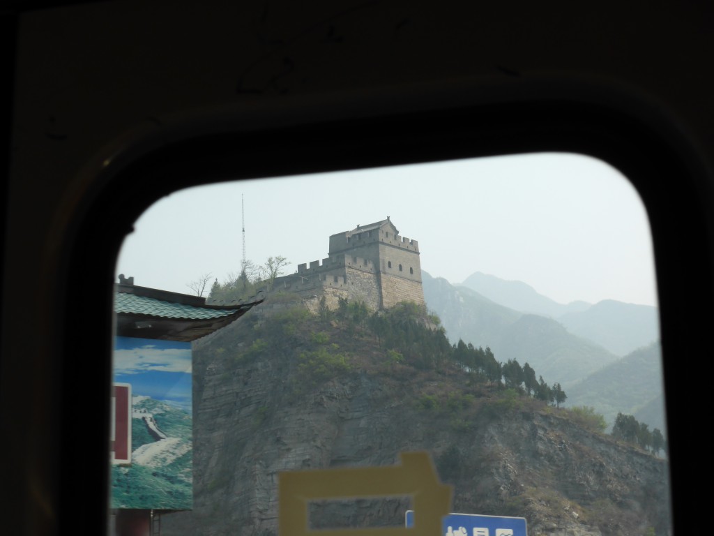 Teilstücke der Mauer unterwegs / Parts of the Great Wall
