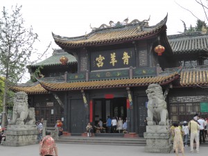Eingang zum Taoistischen Tempel in Chengdu / Entrance to the Taoist Temple in Chengdu