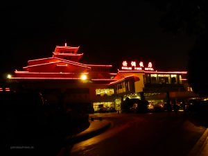 Park Hotel Guilin