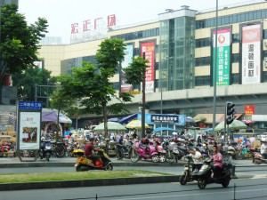 Chengdu