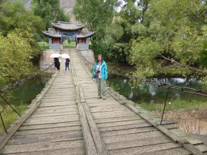 Hängebrücke / old suspension bridge