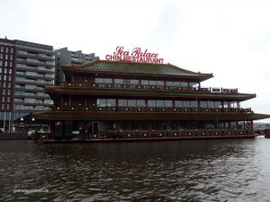Sea Palace Restaurant