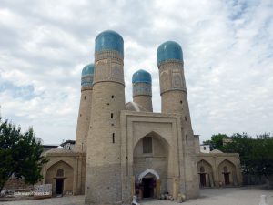 Chor Minor Mosque