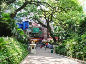 Park in Hong Kong